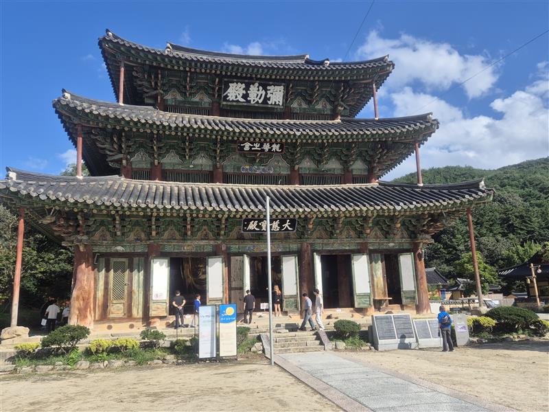 Wizyta prof. M. Strzeleckiego w Jeonbuk National University (전북대학교) w Republice Korei