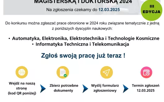 Ogólnopolski konkurs TRUMPF Huettinger na najlepszą pracę inżynierską, magisterską i doktorską - edycja 2025