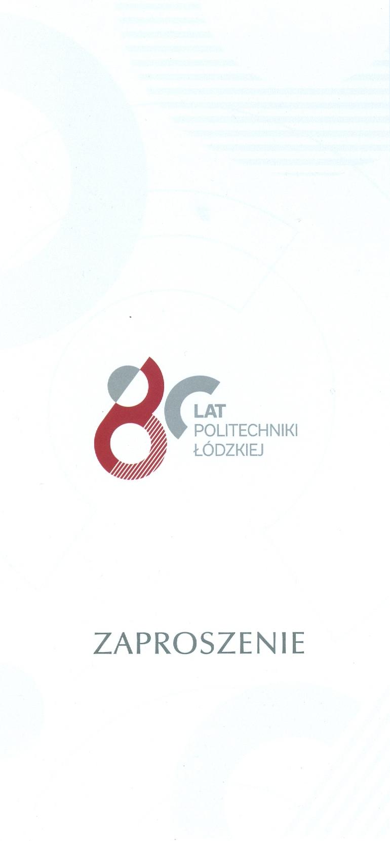 80-lecie Politechniki Łódzkiej