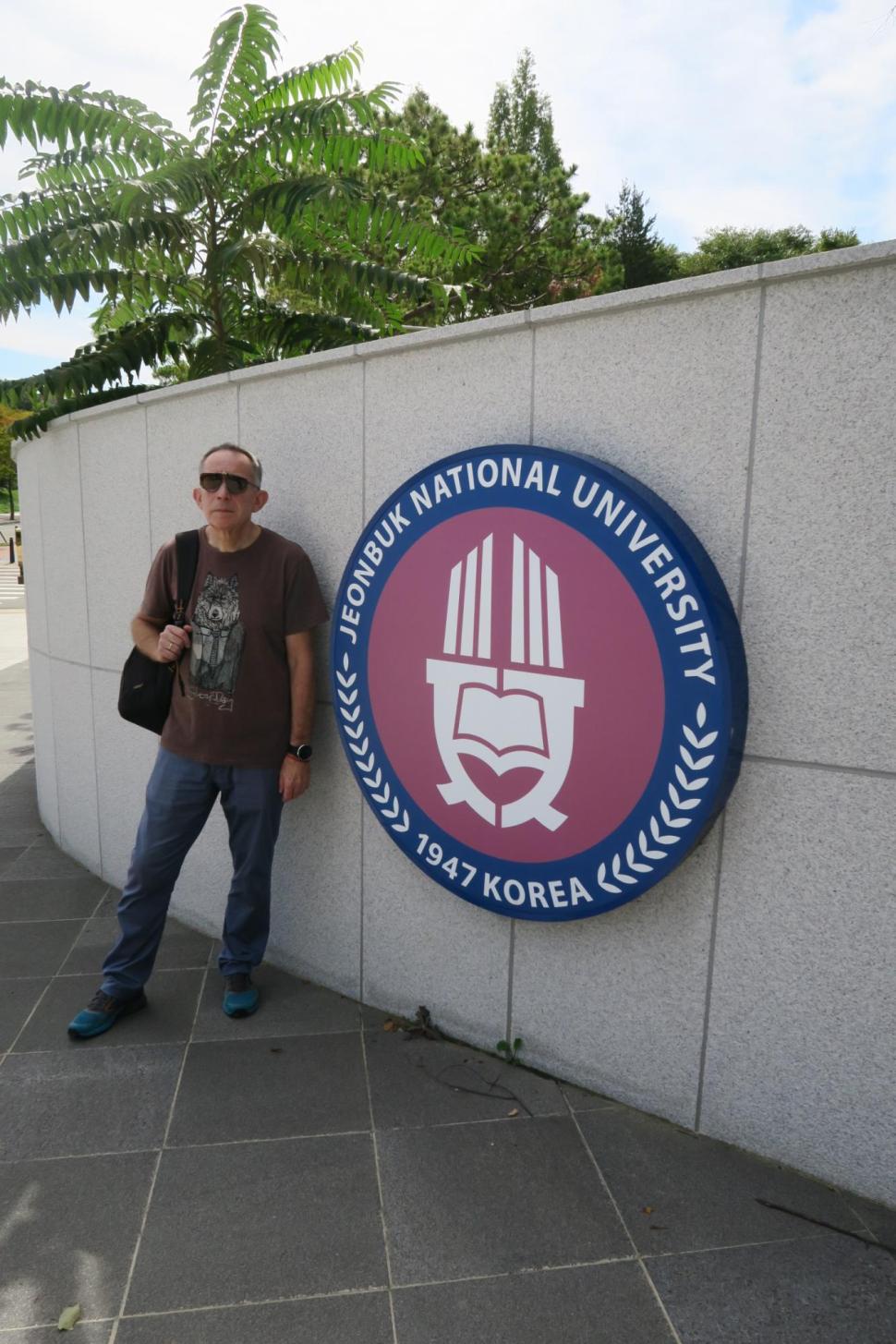 Wizyta prof. M. Strzeleckiego w Jeonbuk National University (전북대학교) w Republice Korei