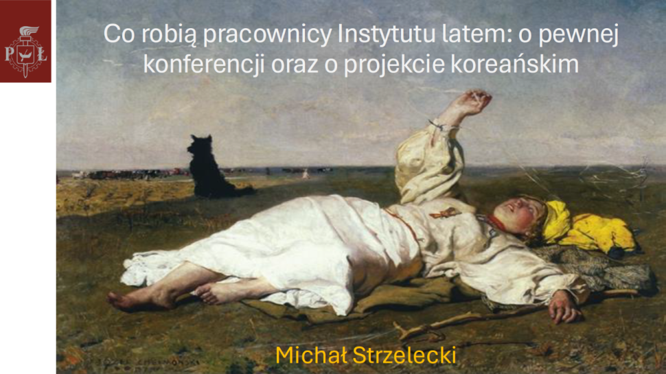 Pierwsze seminarium w roku akademickim 2026/2027