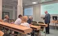 TTP 2025, Szkoła Termowizyjna