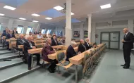 Konferencja TTP 2025